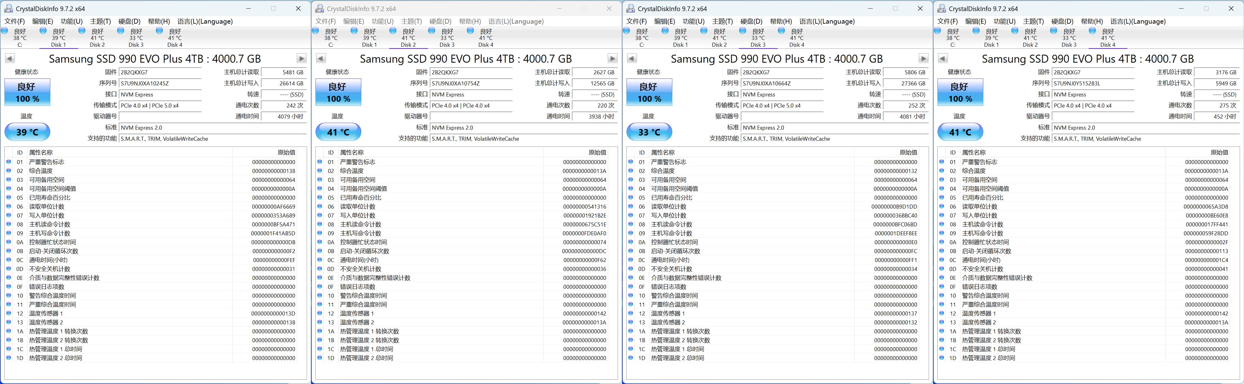 4x990EPCDI 4x990EPCDI