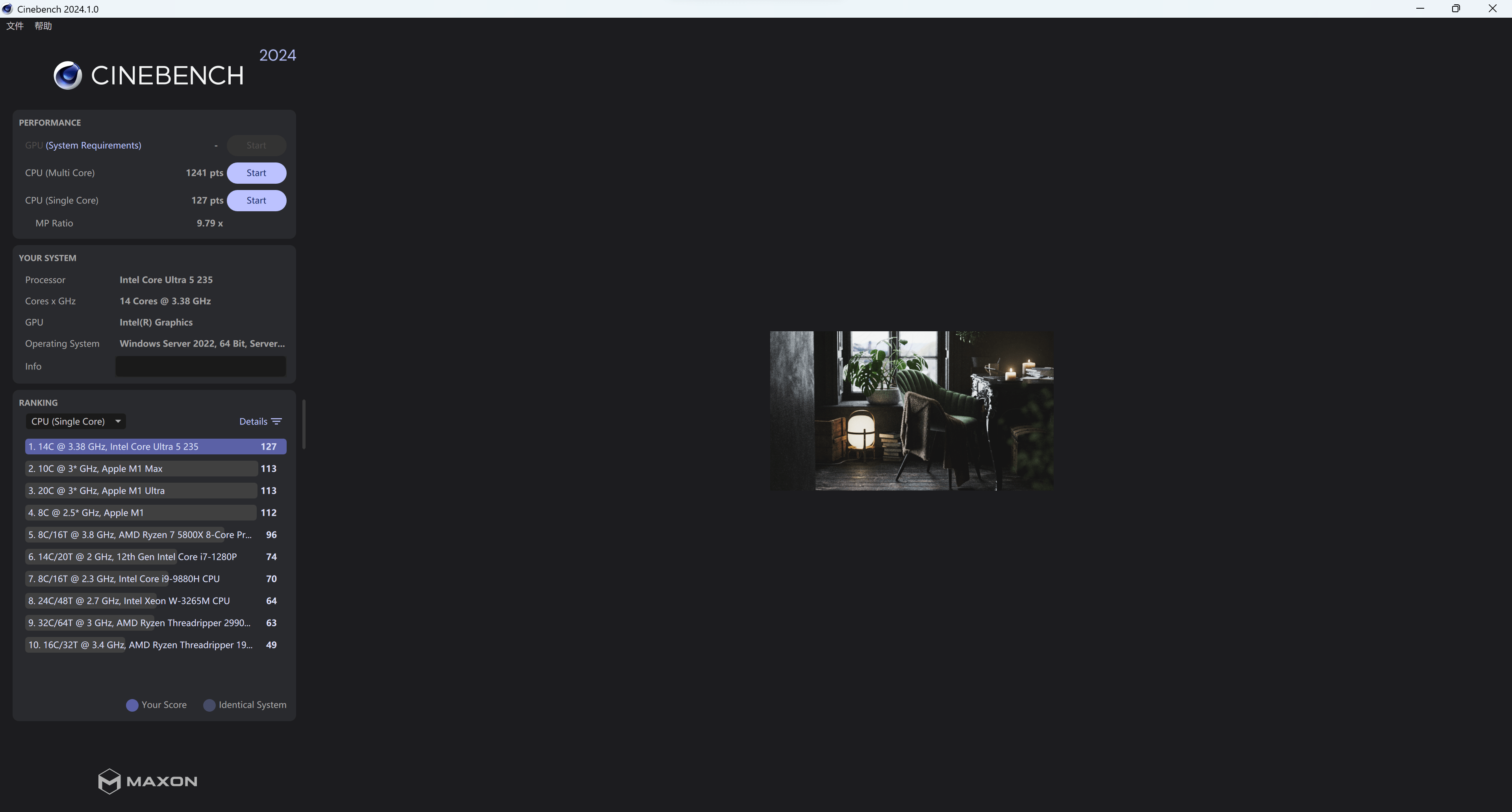 cinebench 2024 cinebench 2024