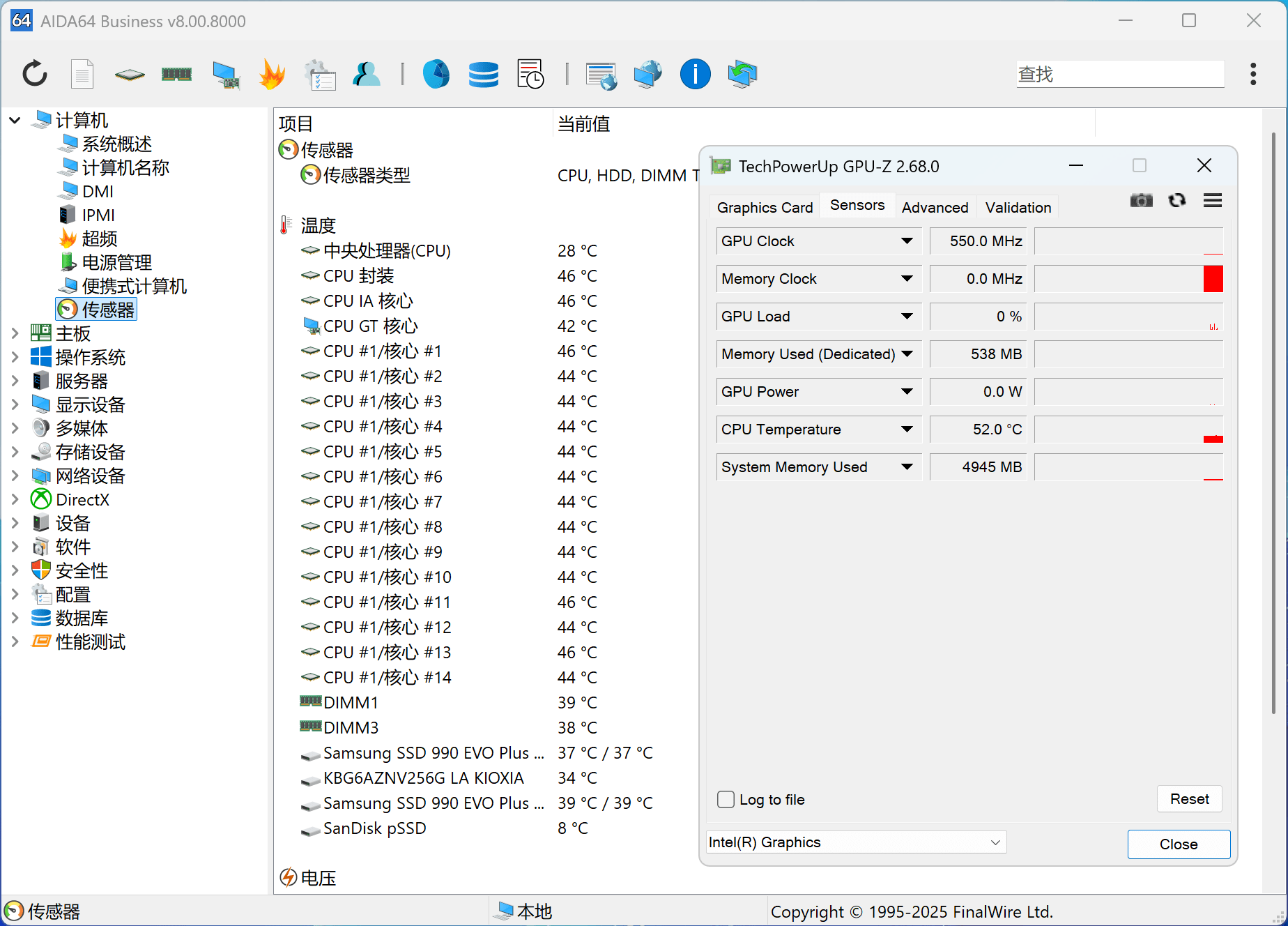 出厂待机温度 出厂待机温度
