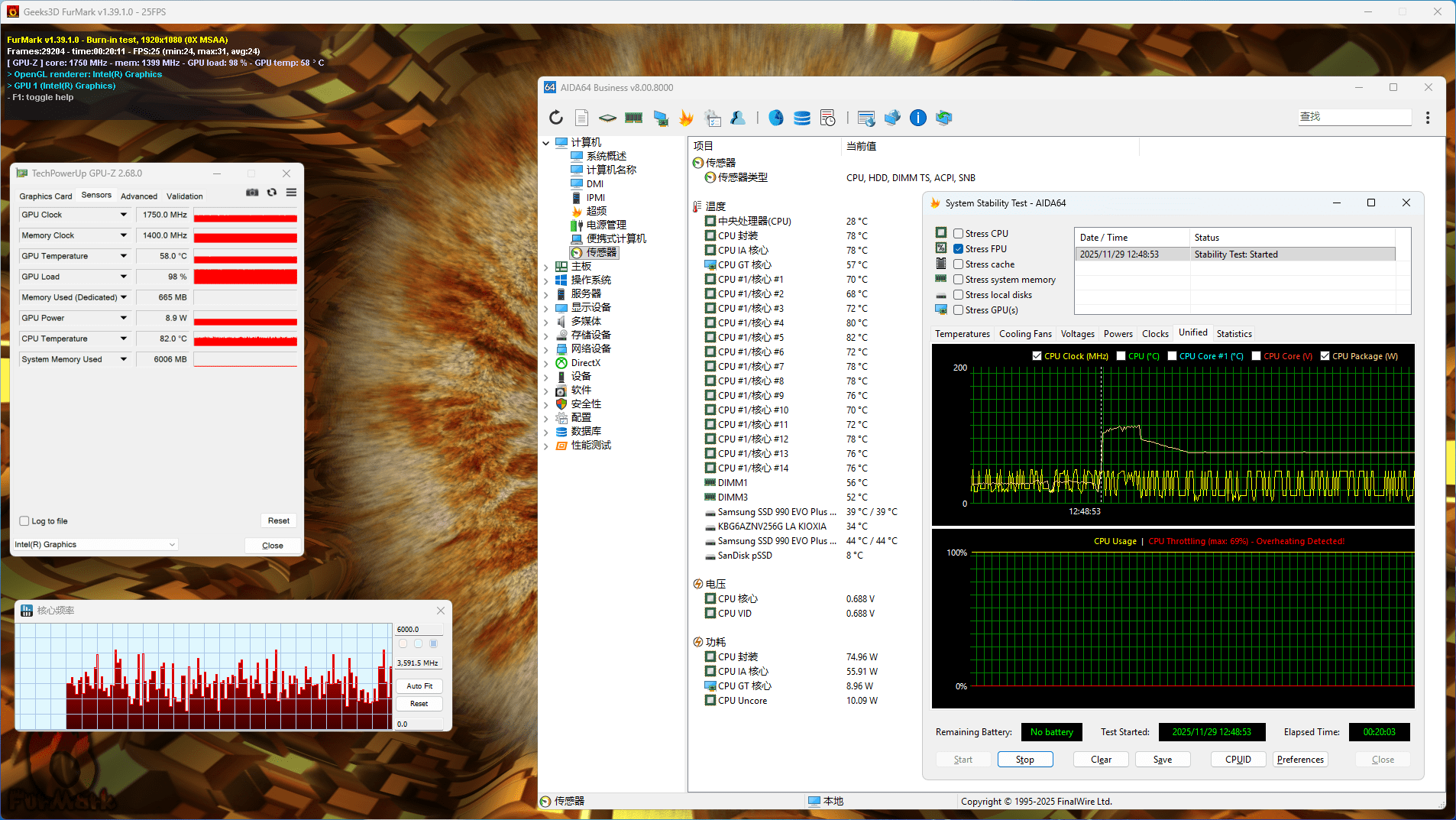 出厂双烤 出厂双烤