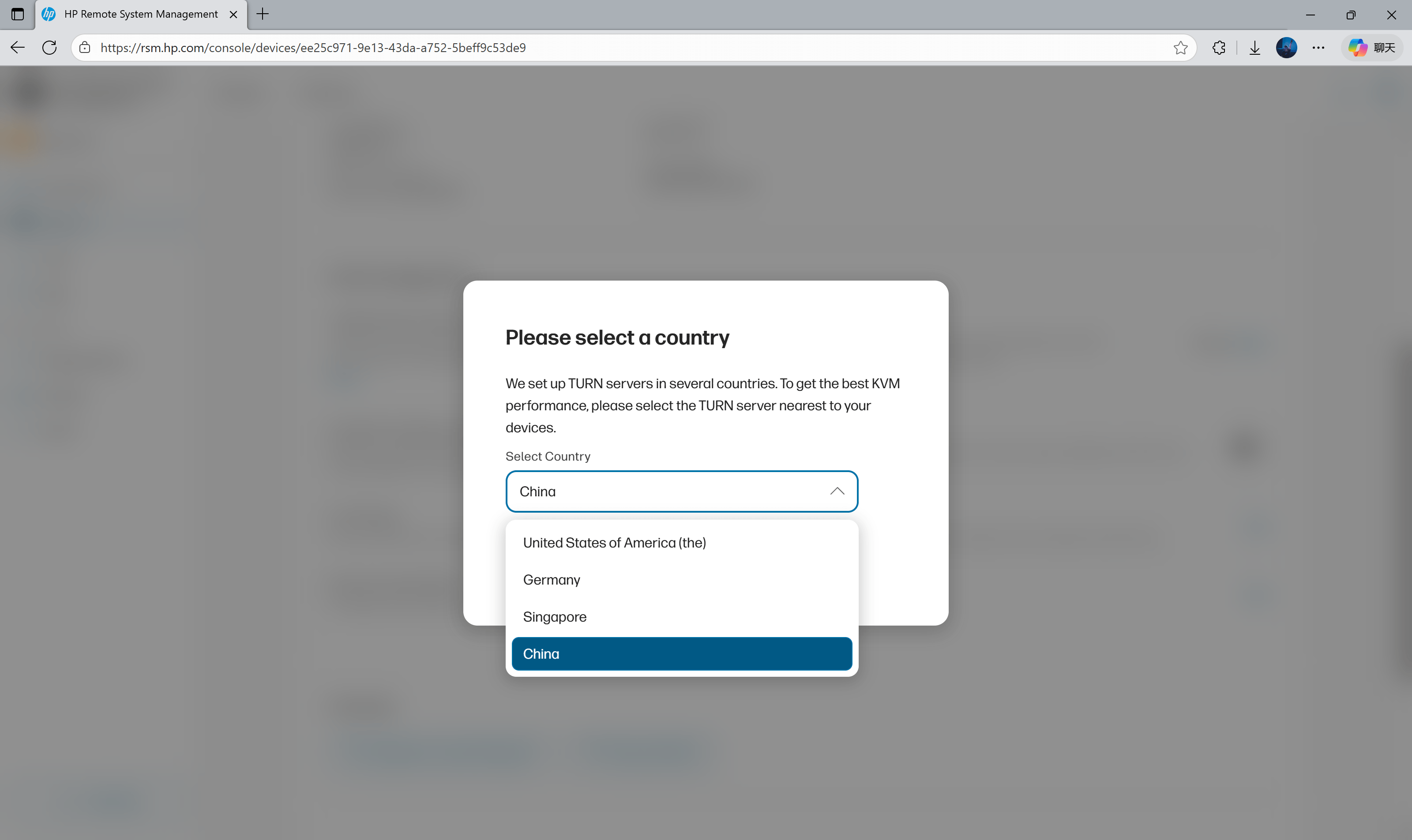 RSMTURN Server RSMTURN Server